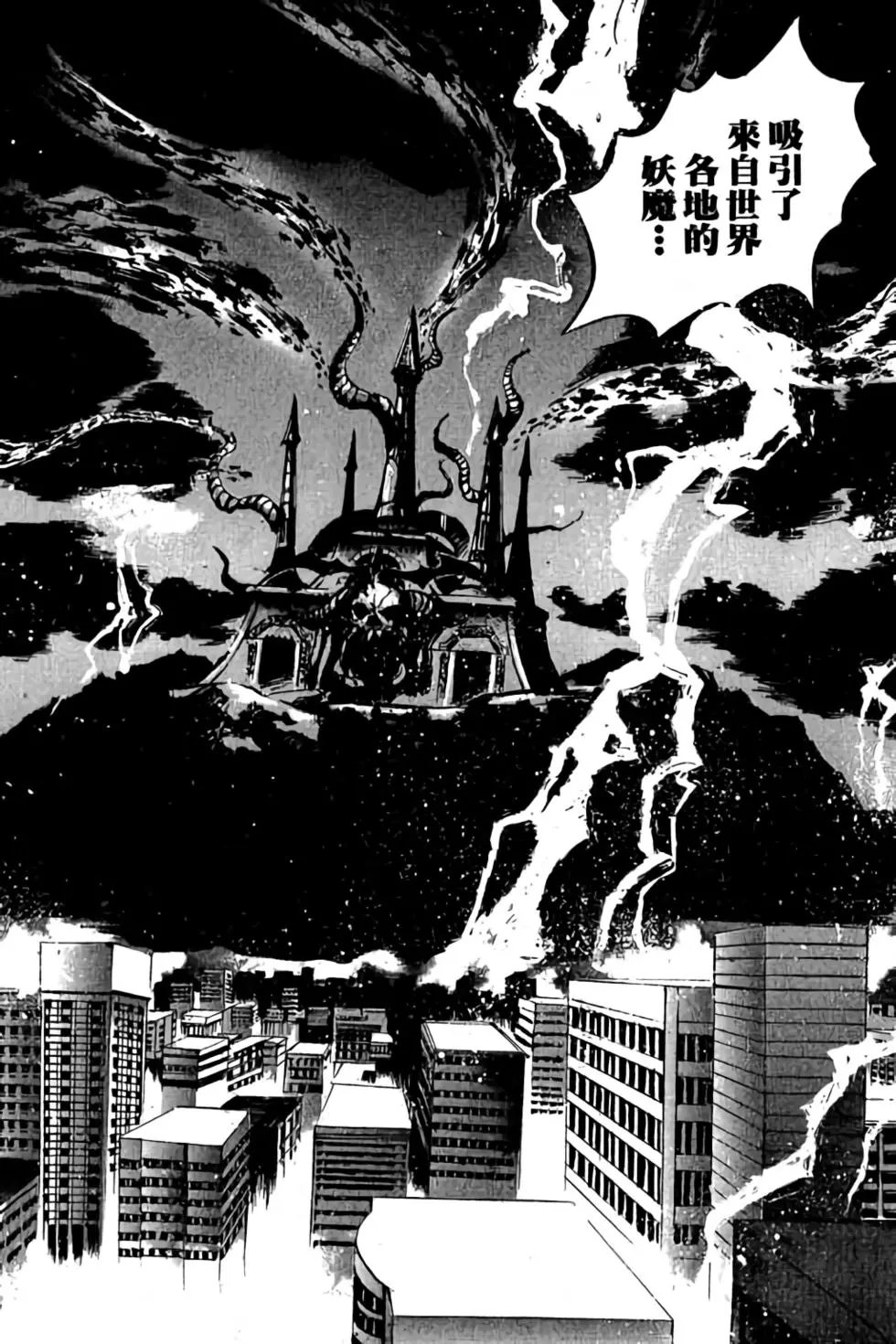 第20卷