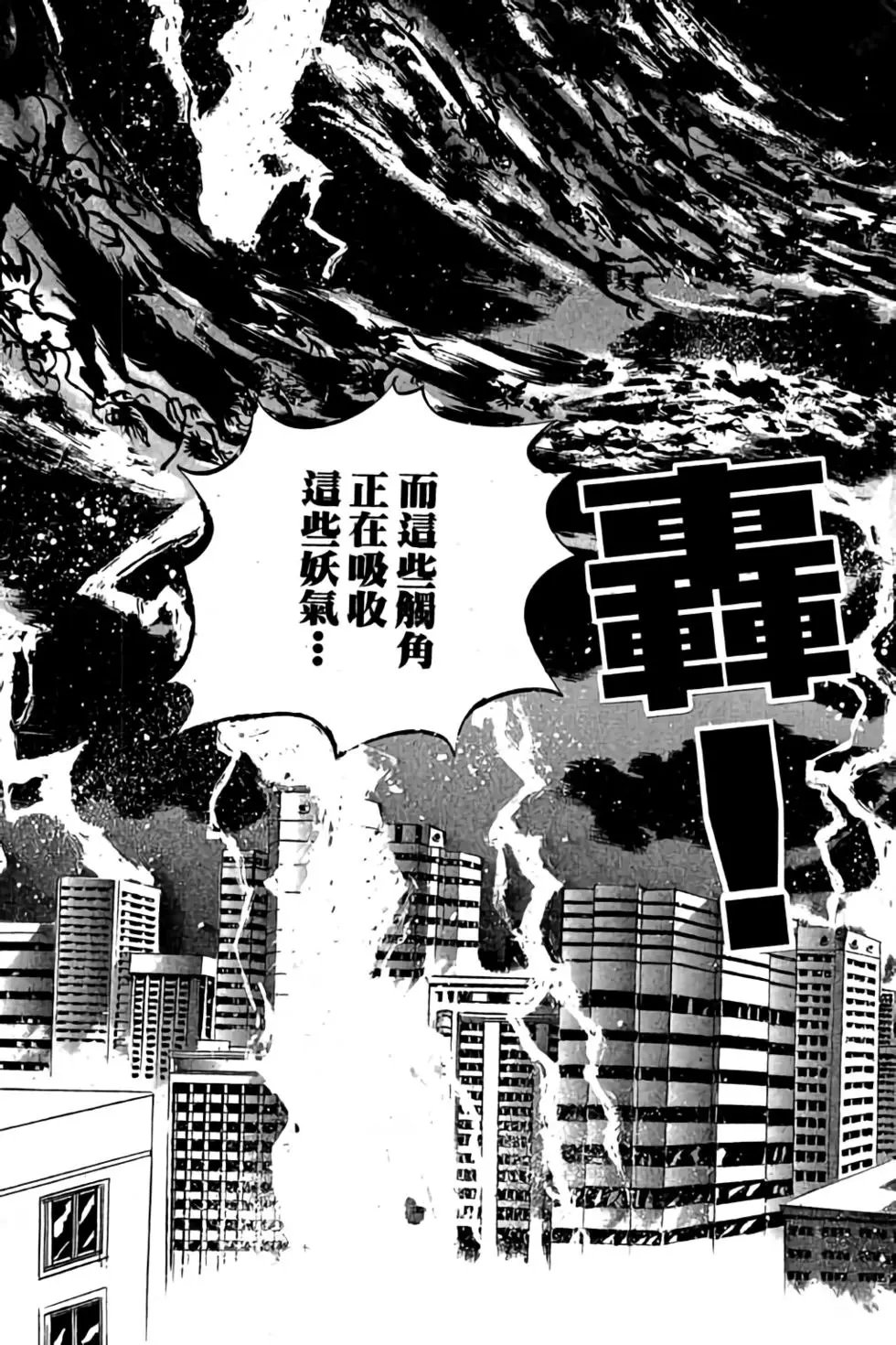 第20卷