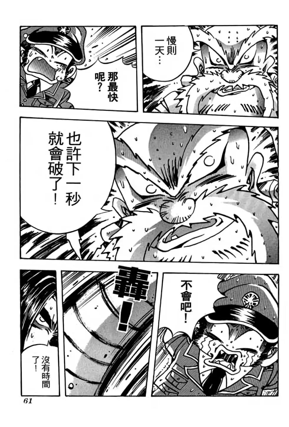 第20卷