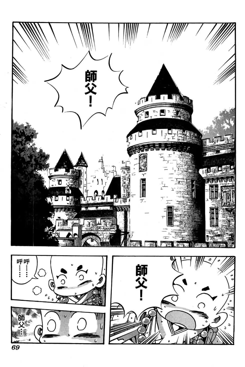 第20卷