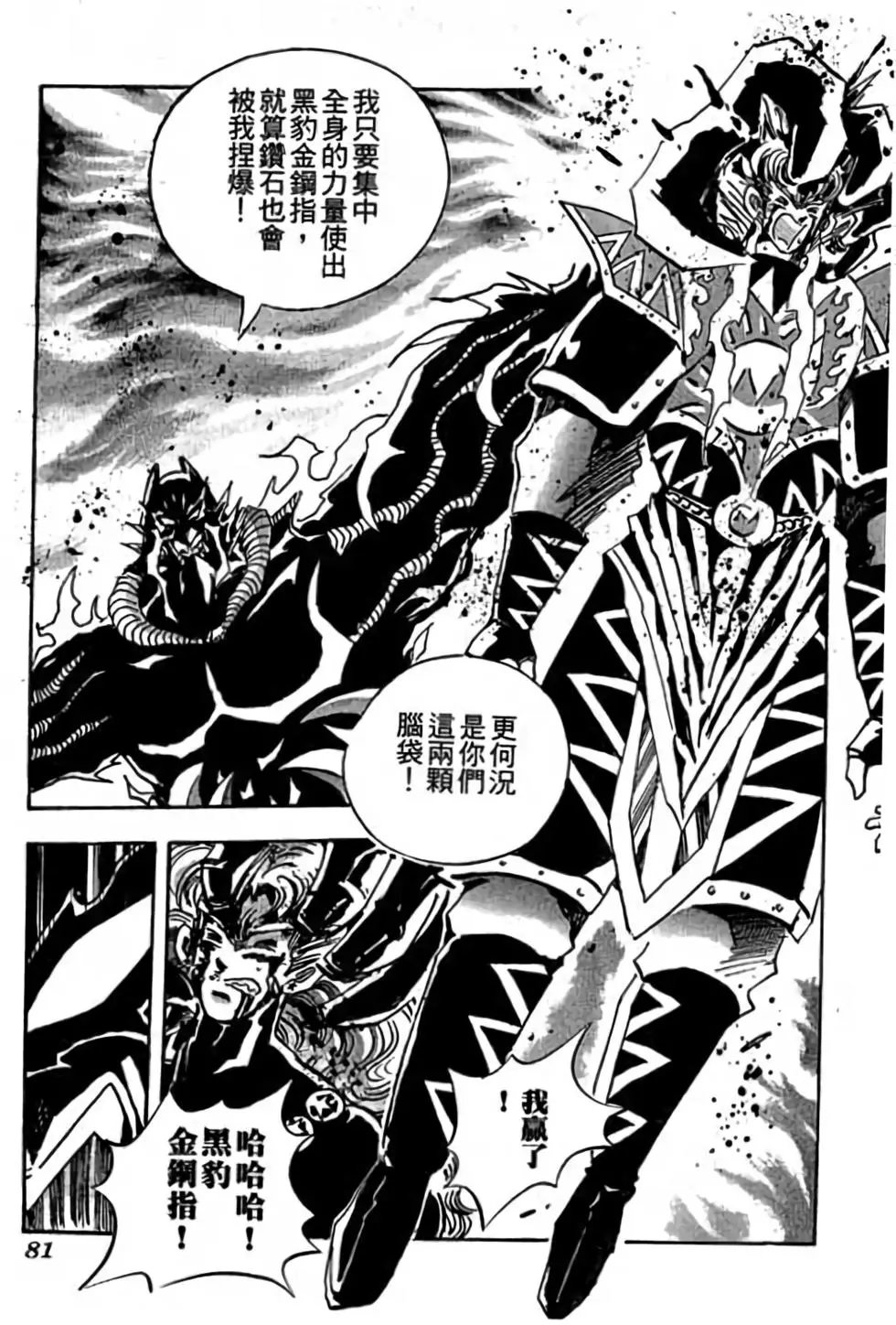 第20卷