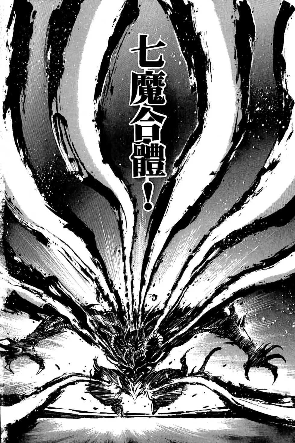 第20卷