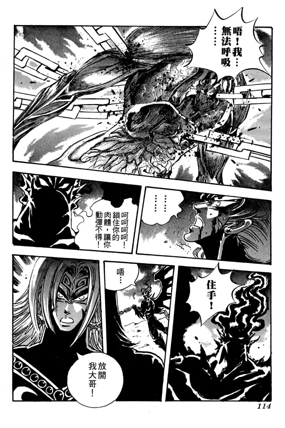 第20卷