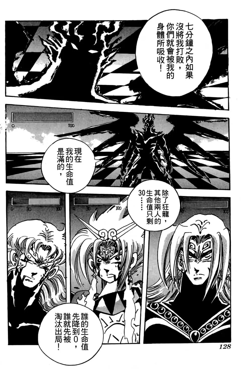 第20卷