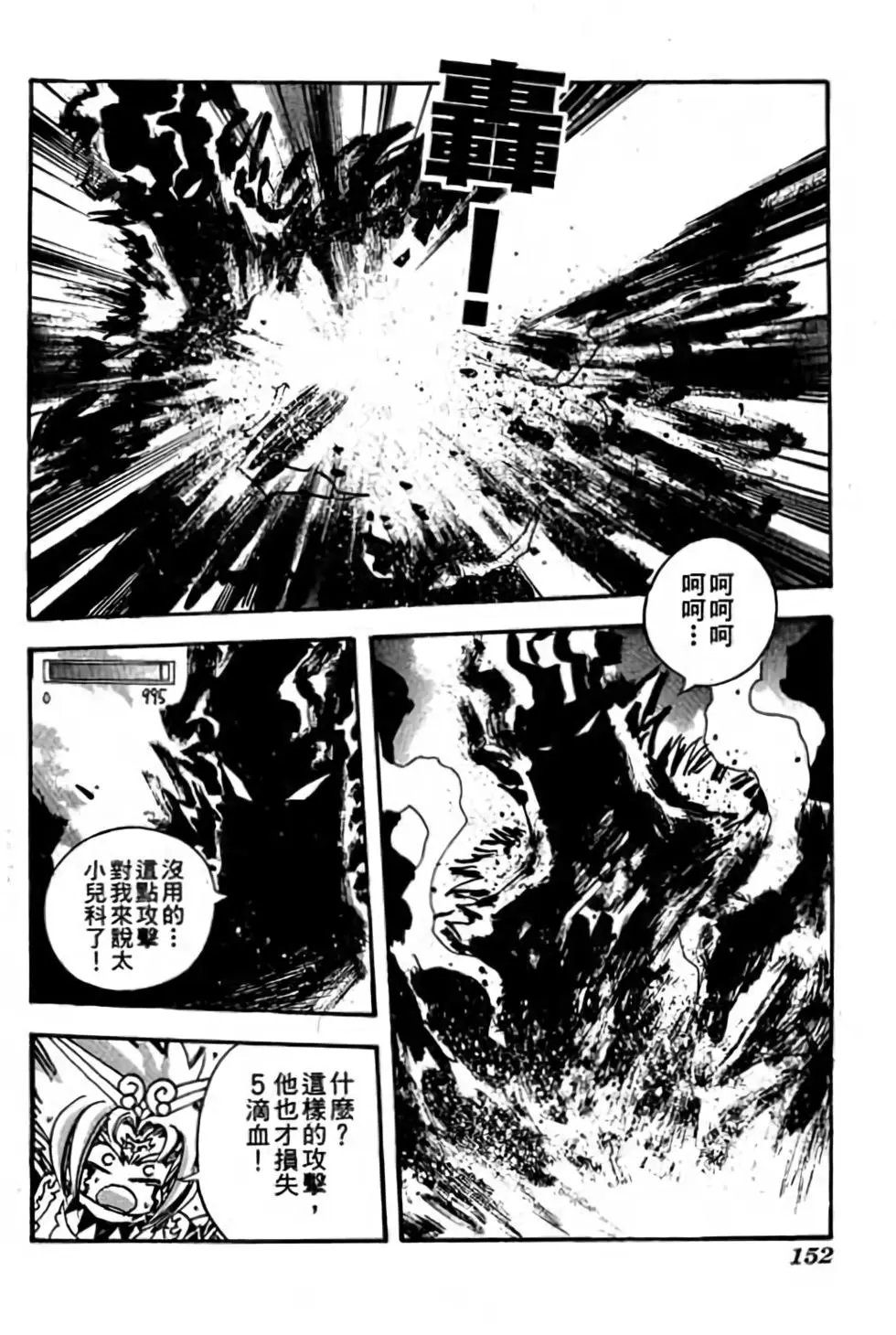 第20卷