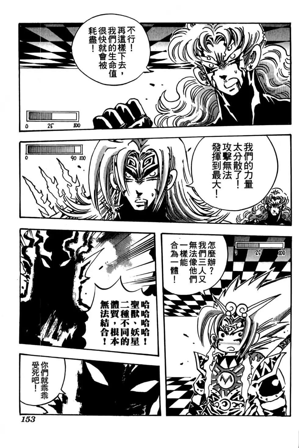 第20卷