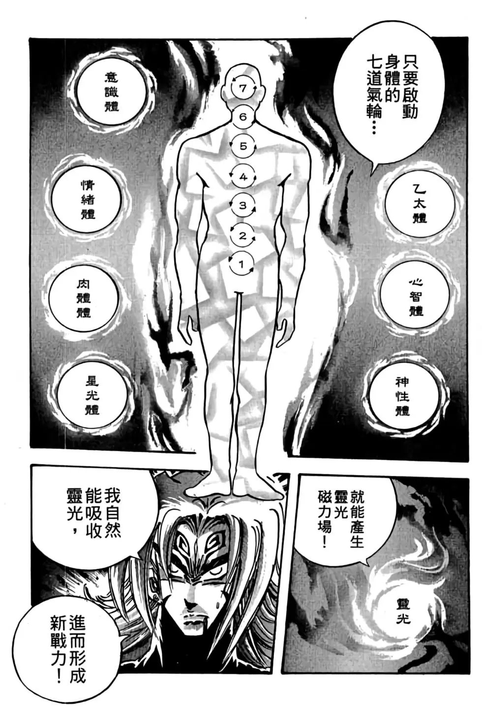 第20卷