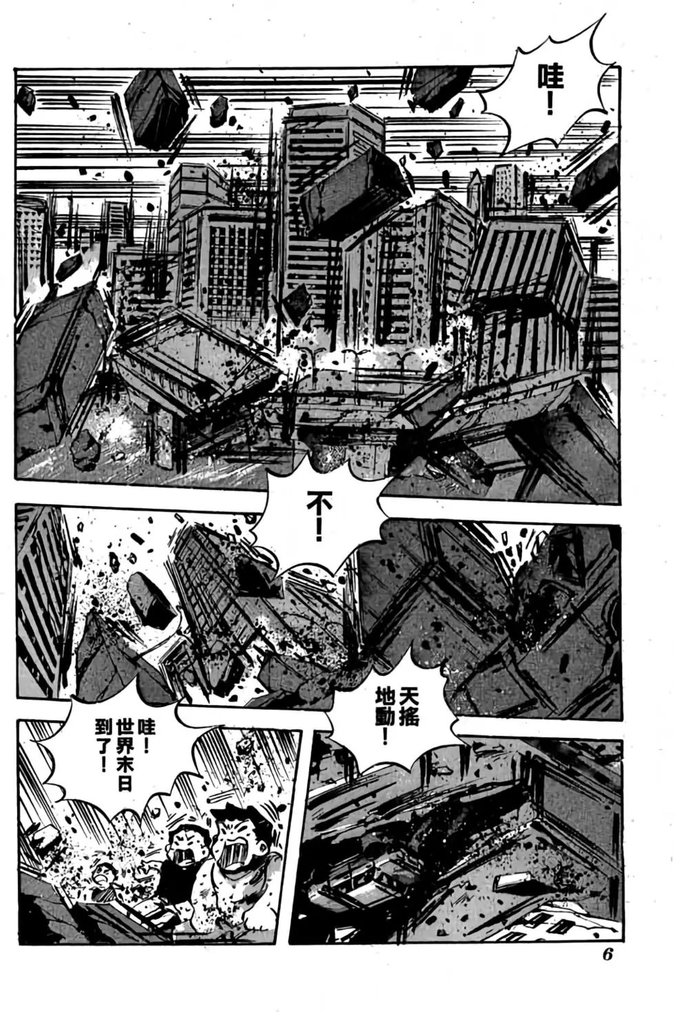 第21卷