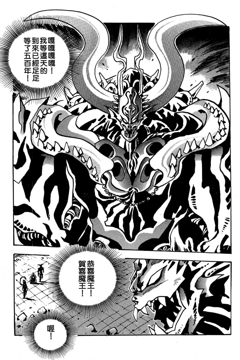 第21卷