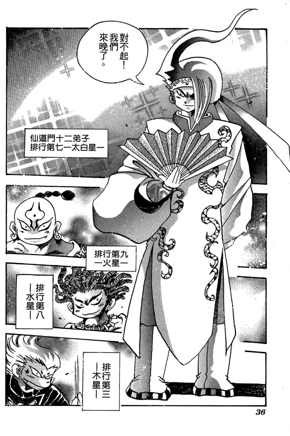 第21卷