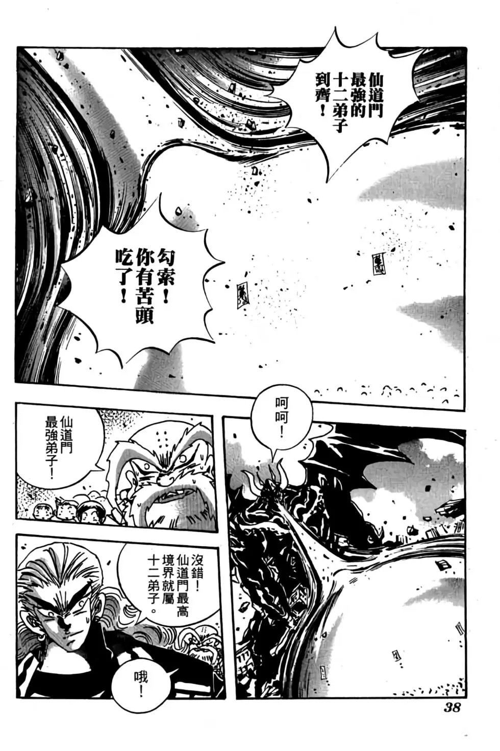 第21卷