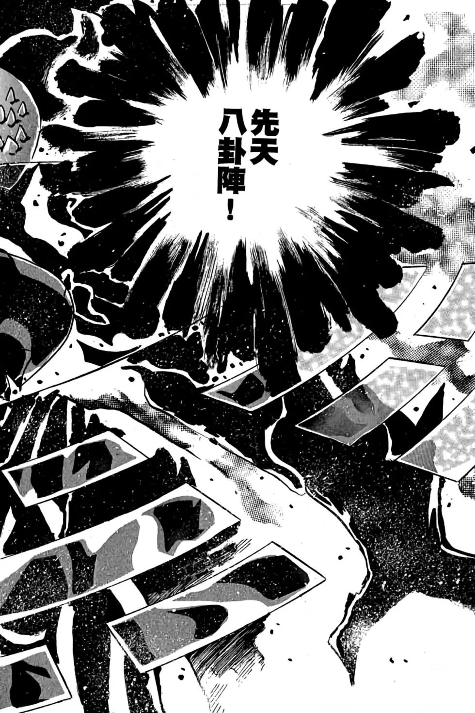 第21卷