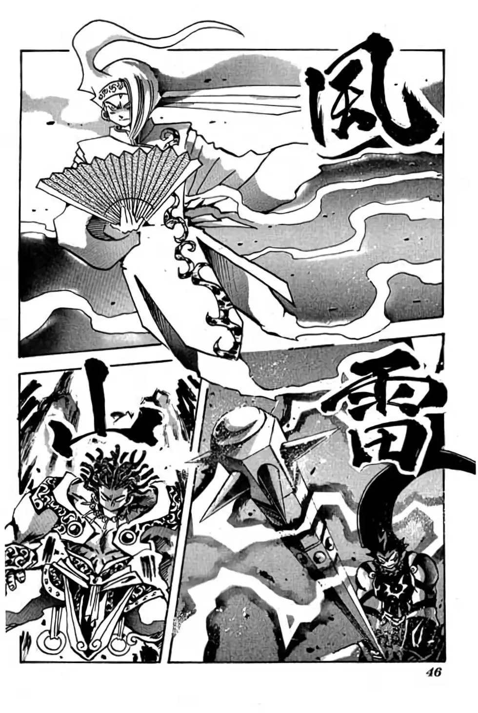 第21卷