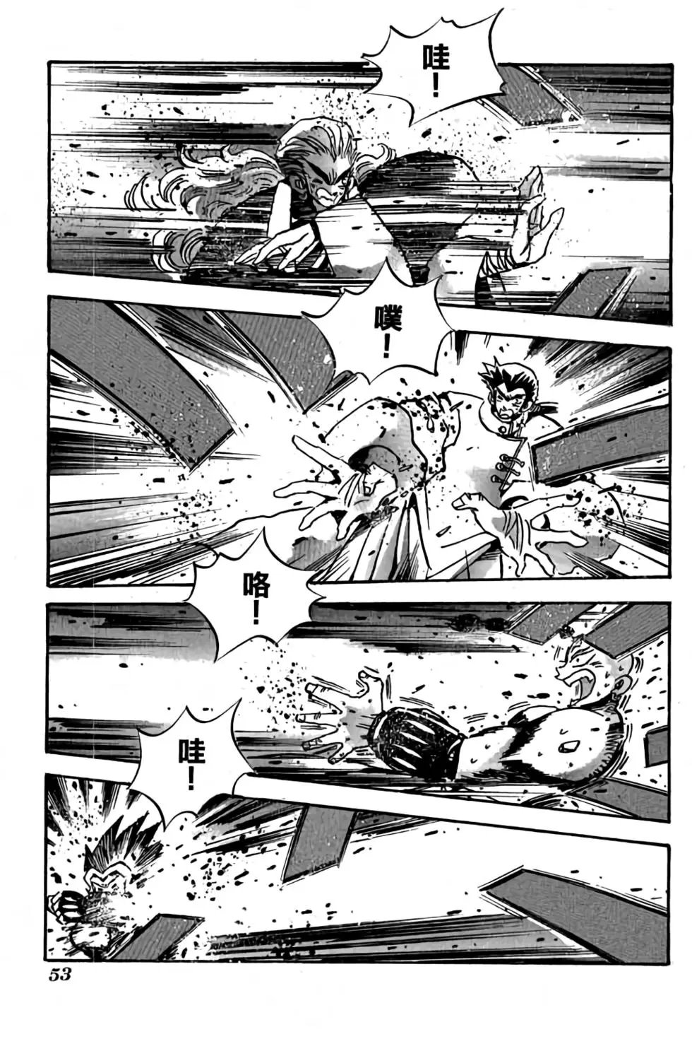 第21卷