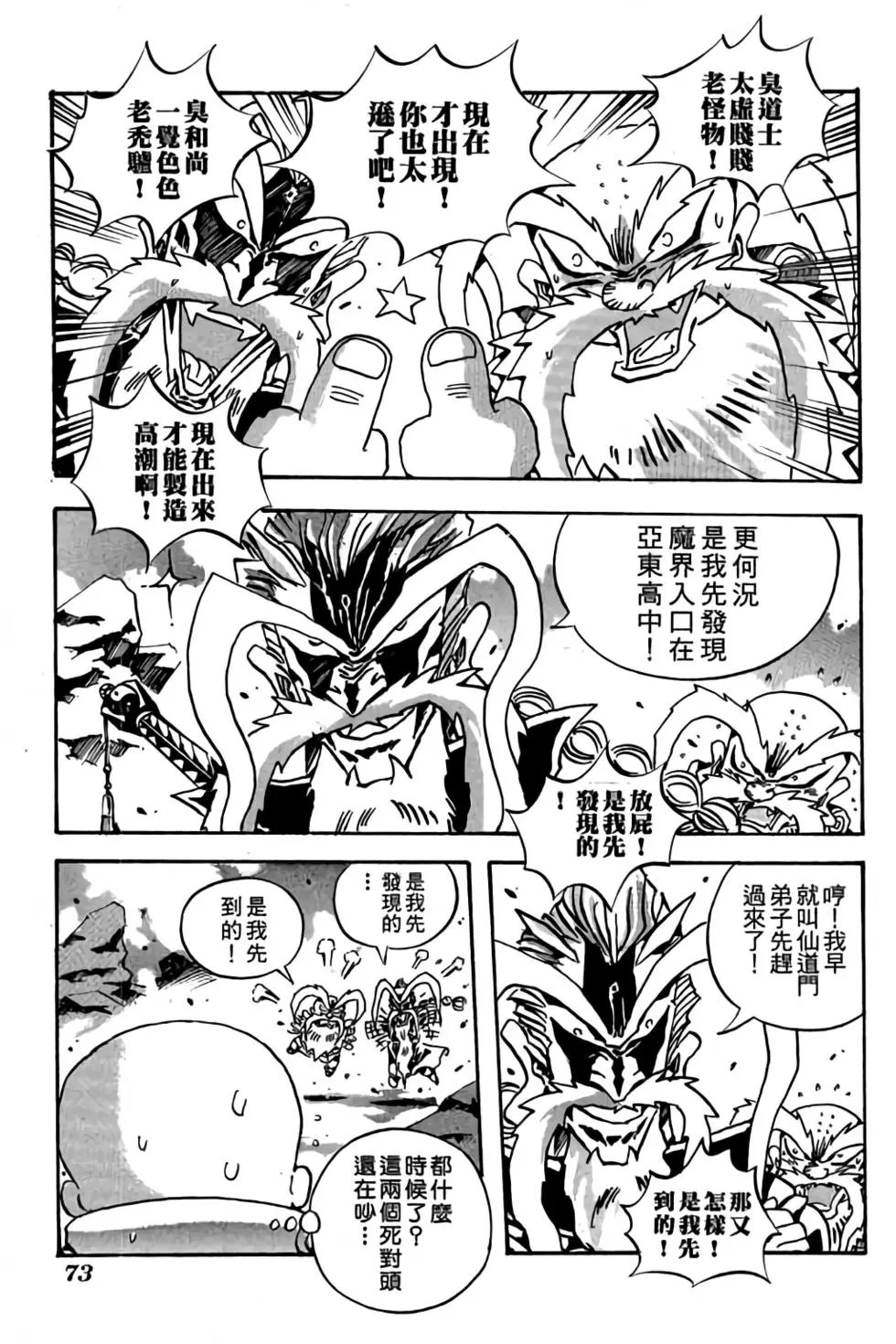 第21卷