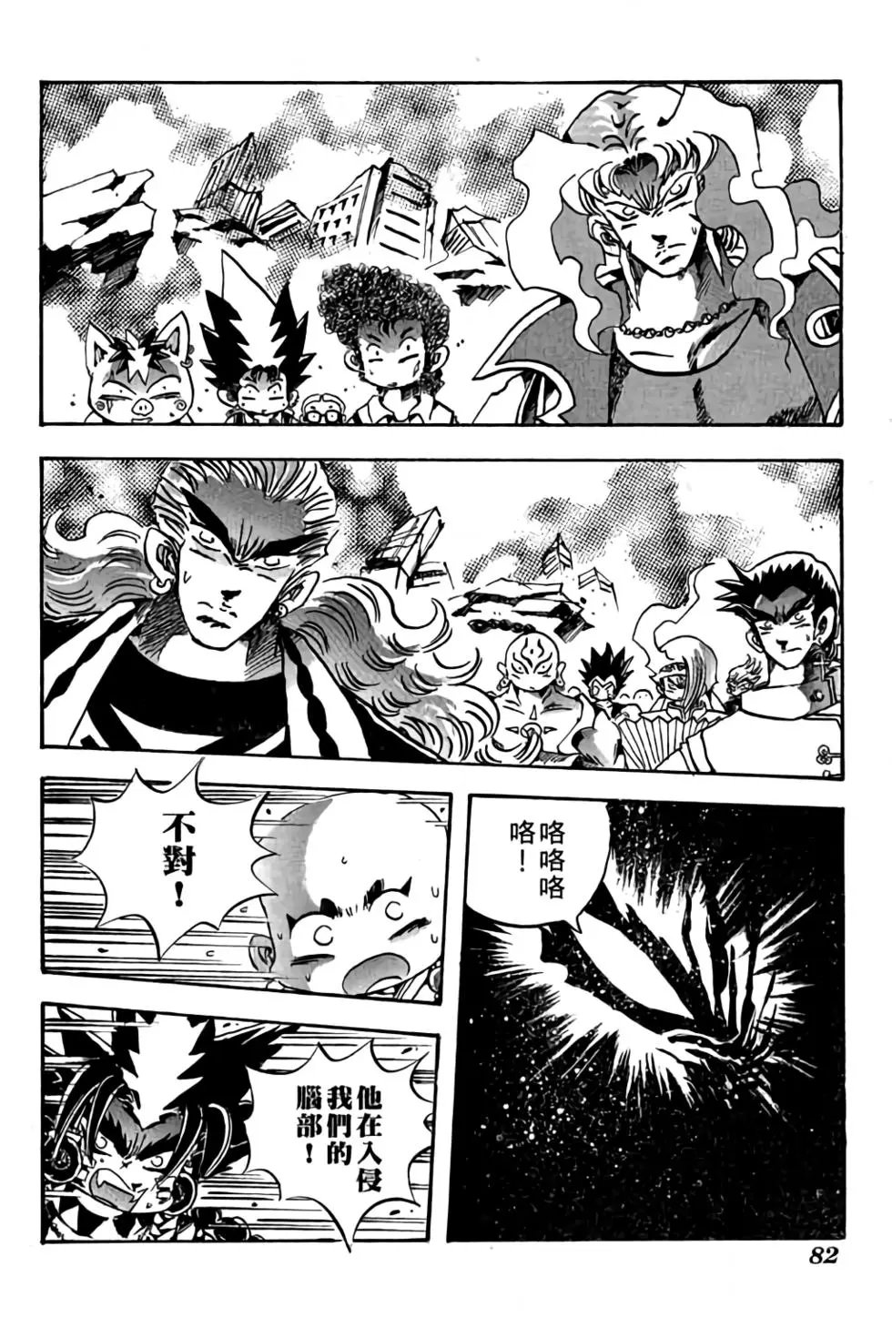 第21卷