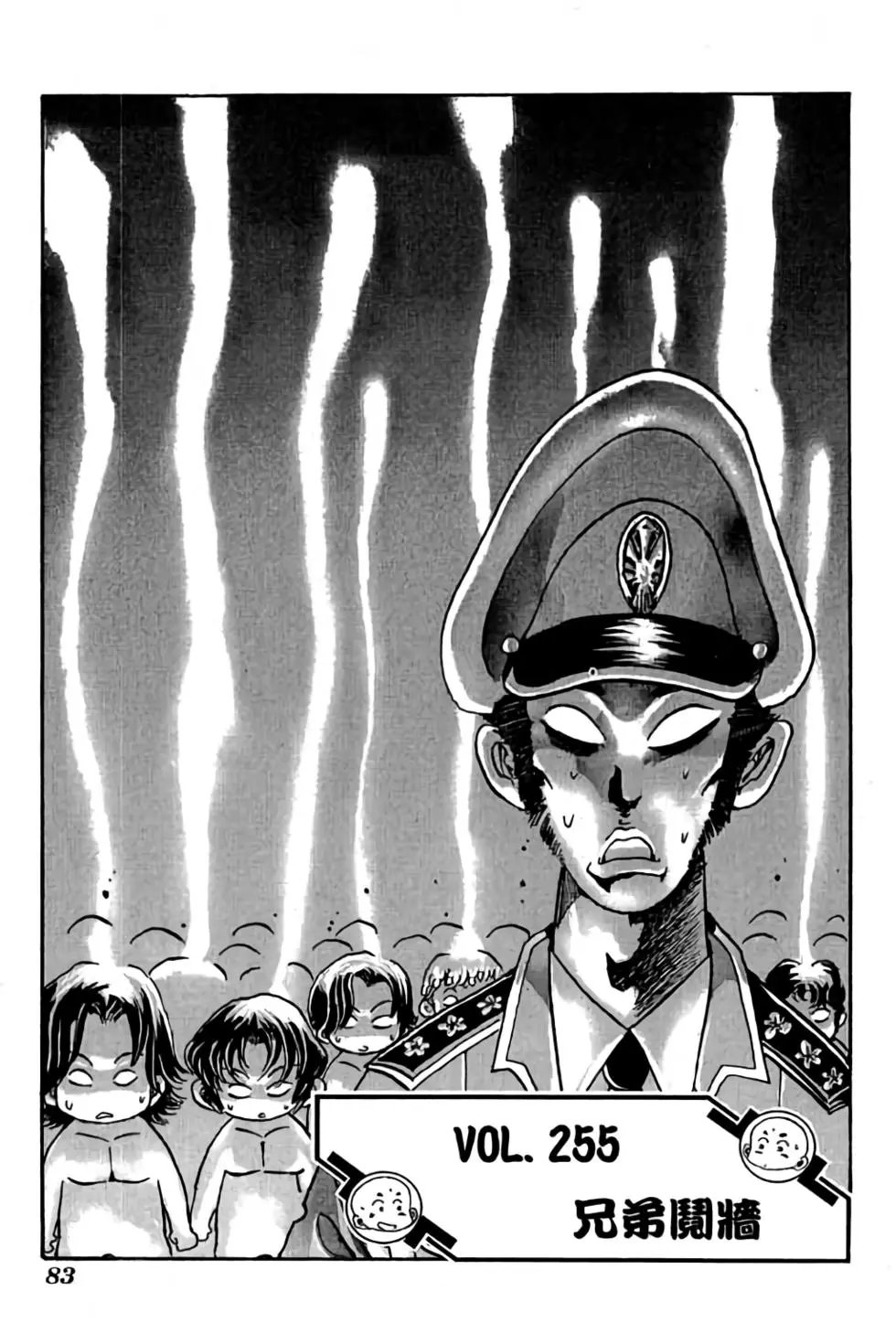 第21卷