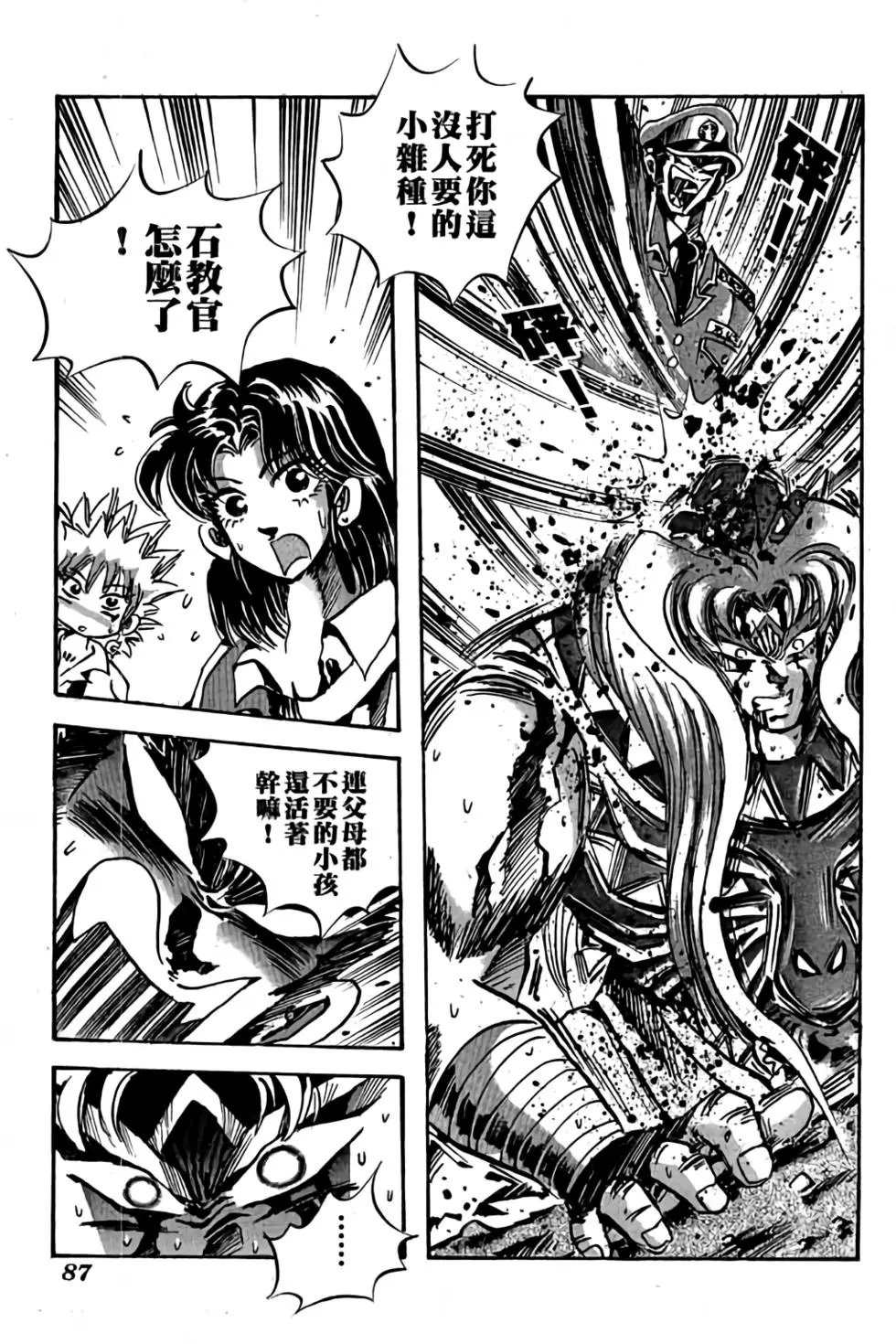 第21卷
