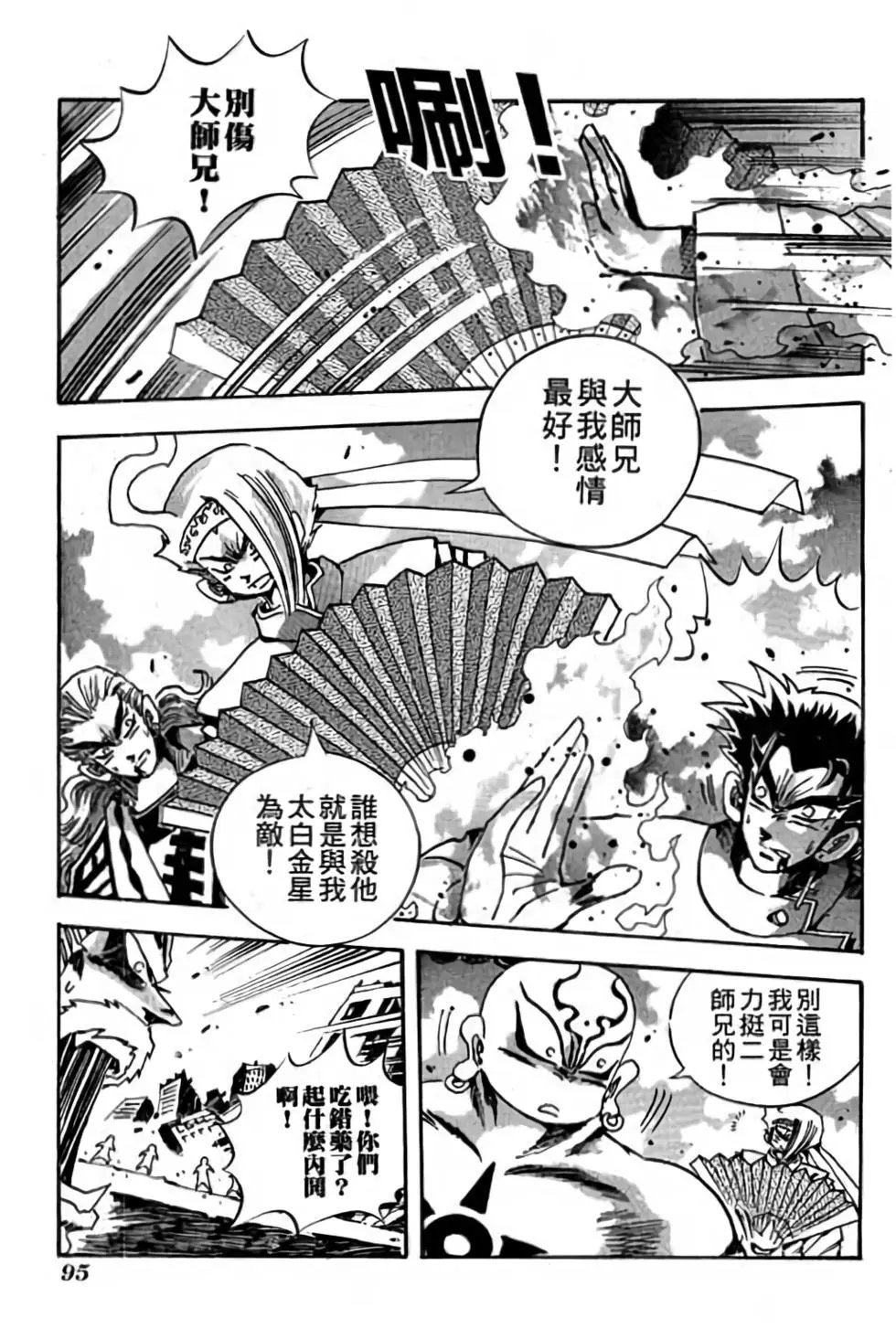 第21卷