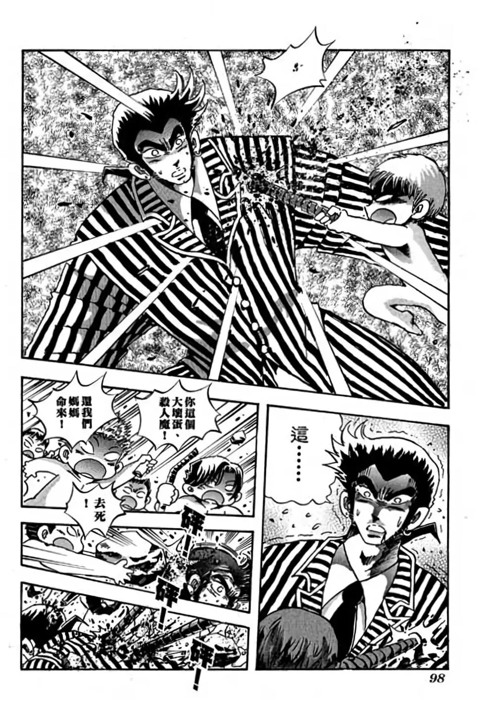 第21卷