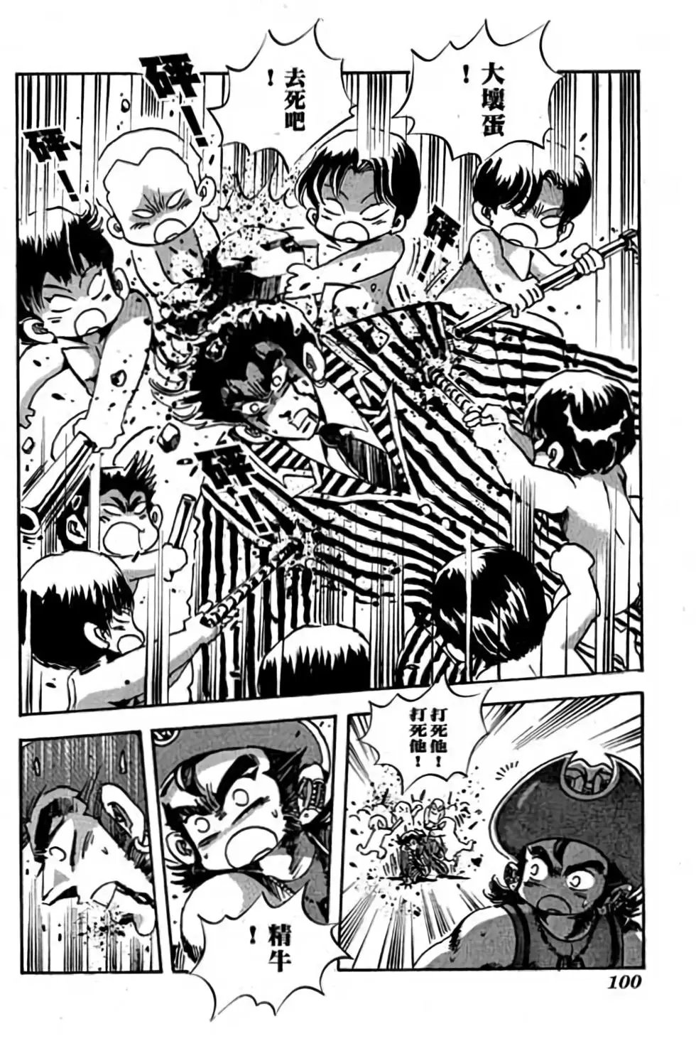 第21卷