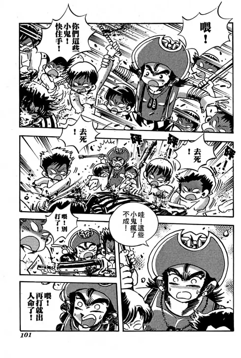 第21卷