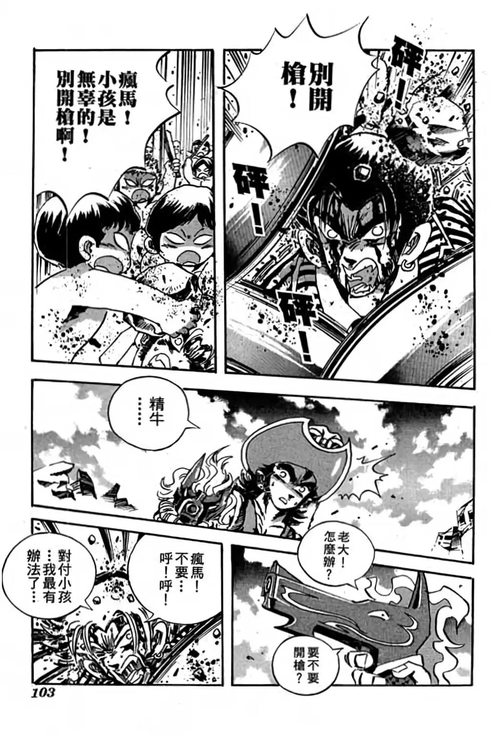 第21卷