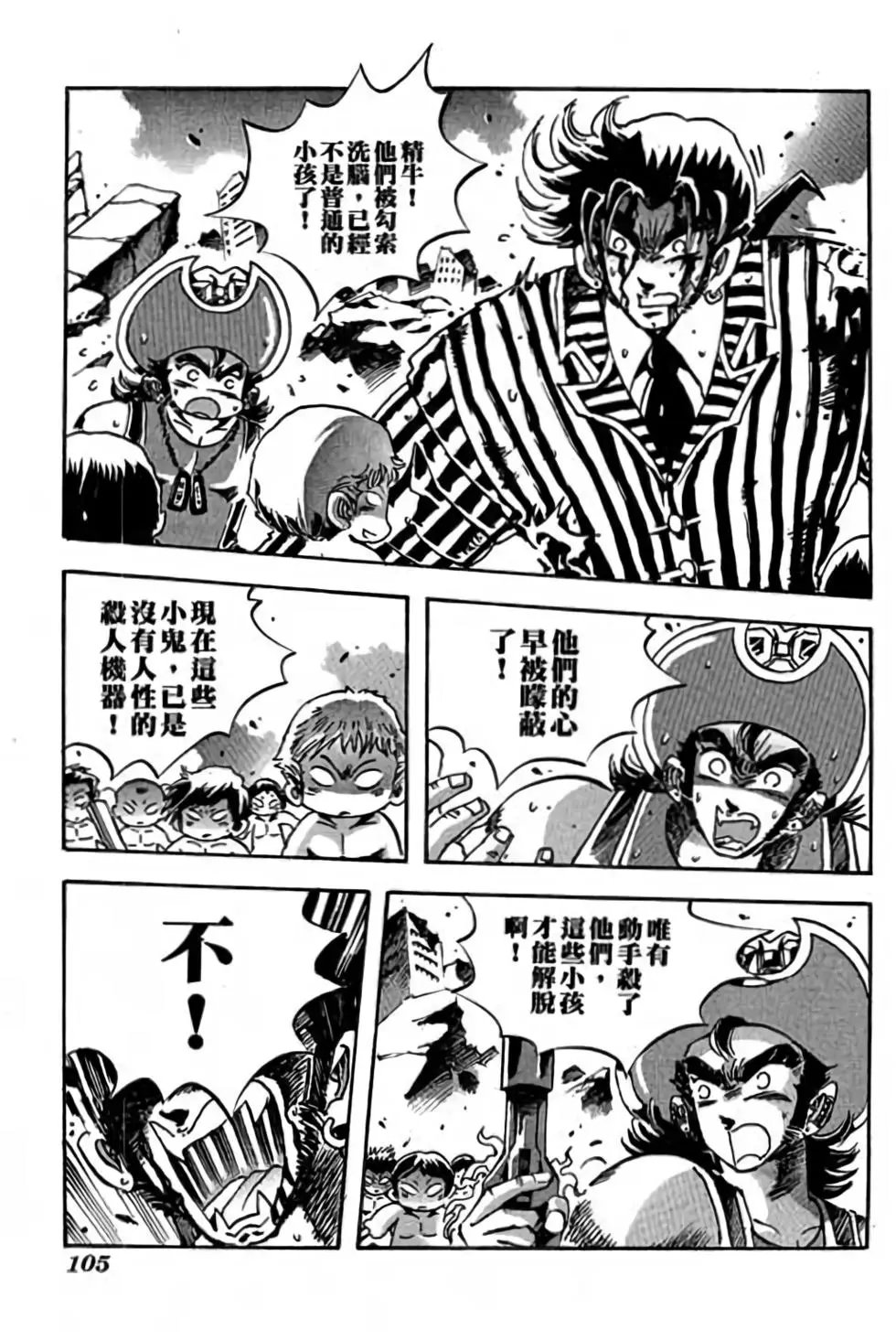 第21卷