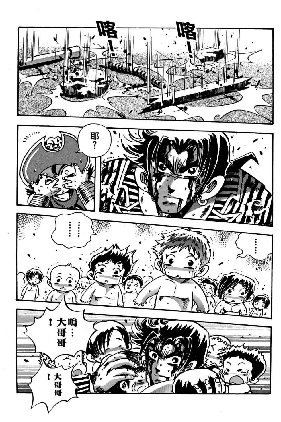 第21卷