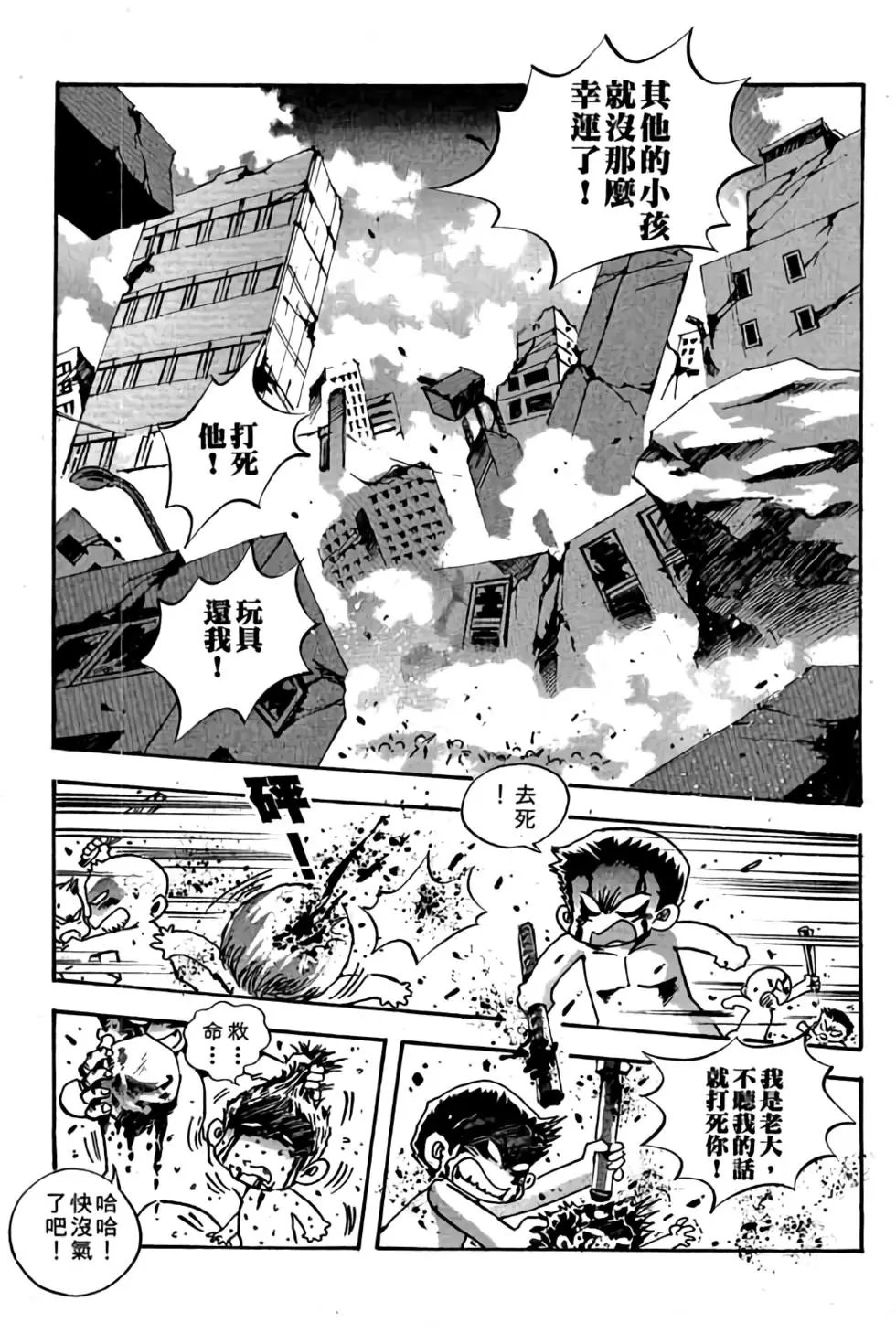 第21卷