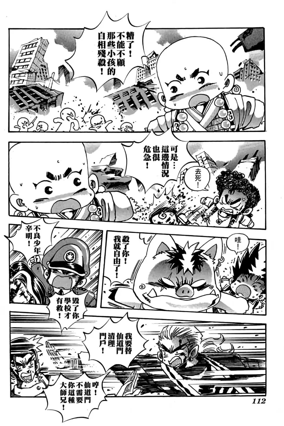 第21卷