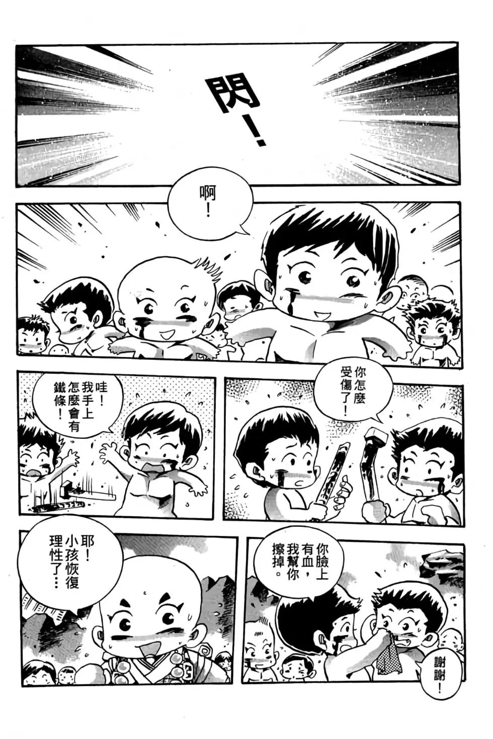第21卷
