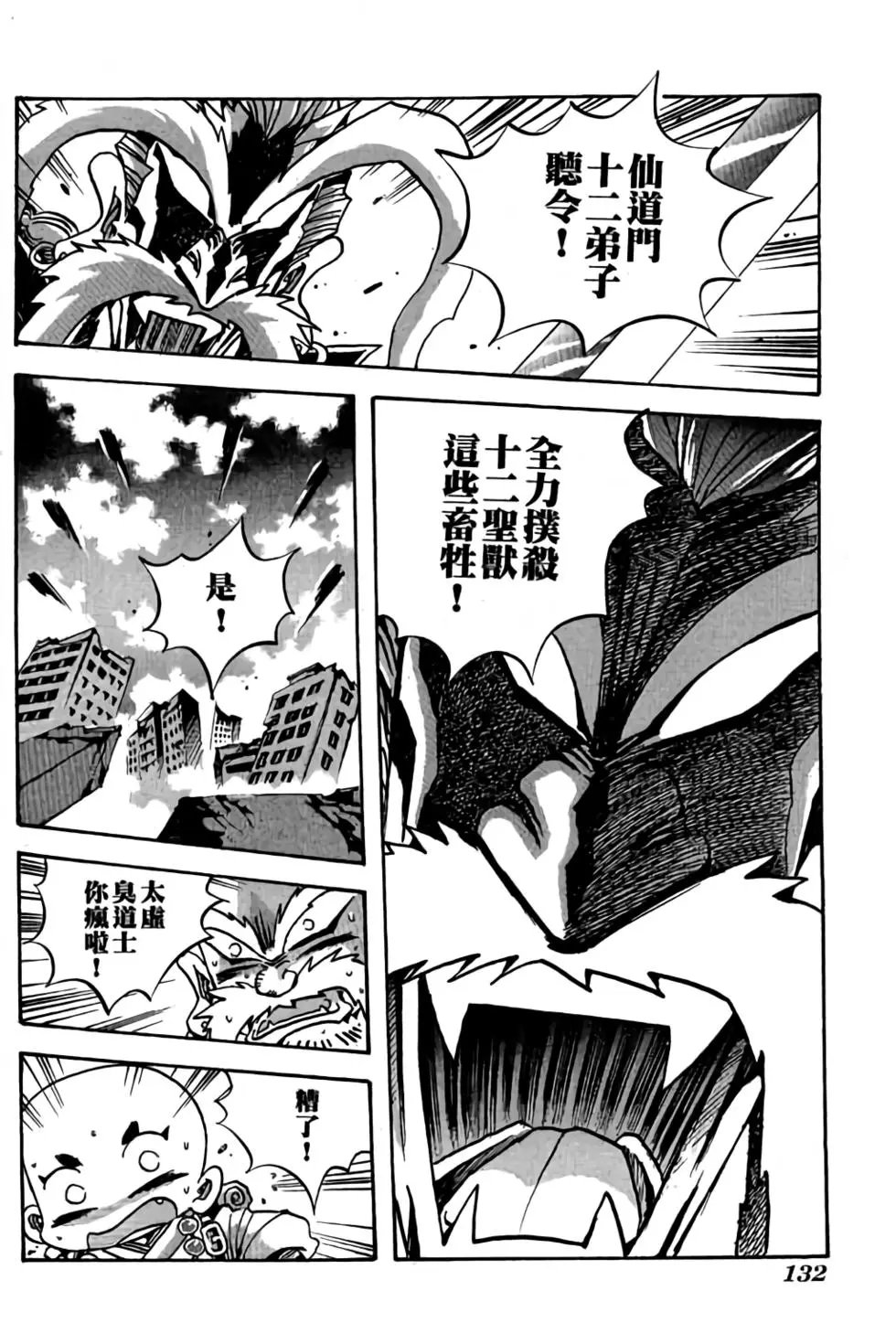 第21卷