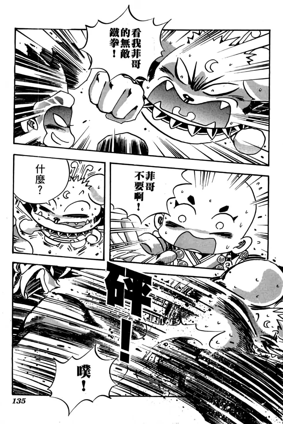 第21卷