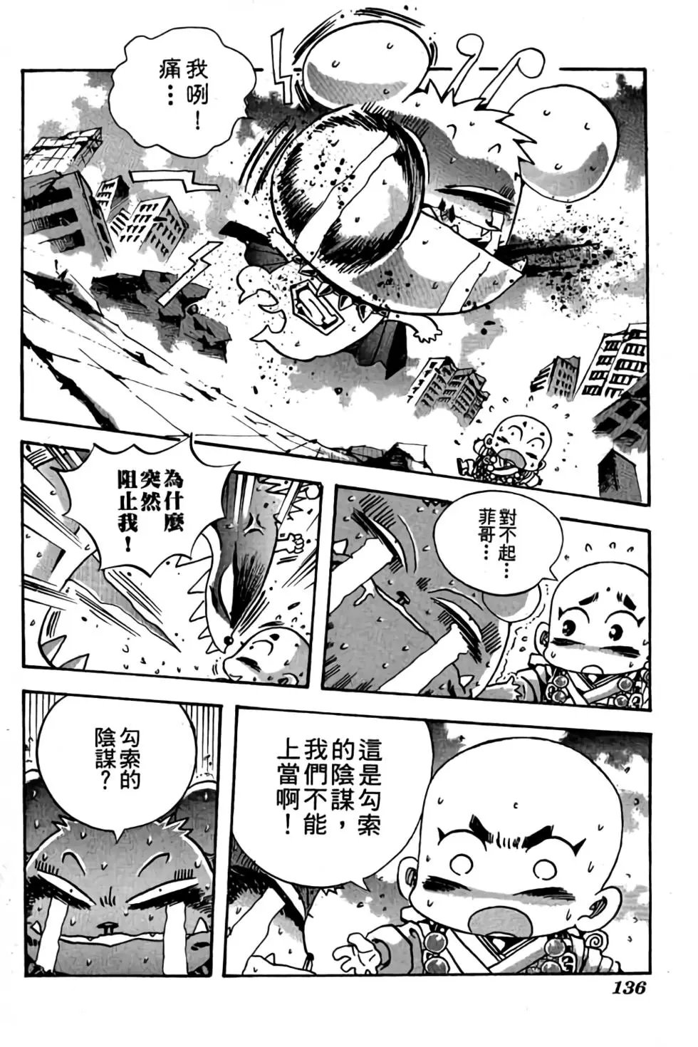 第21卷