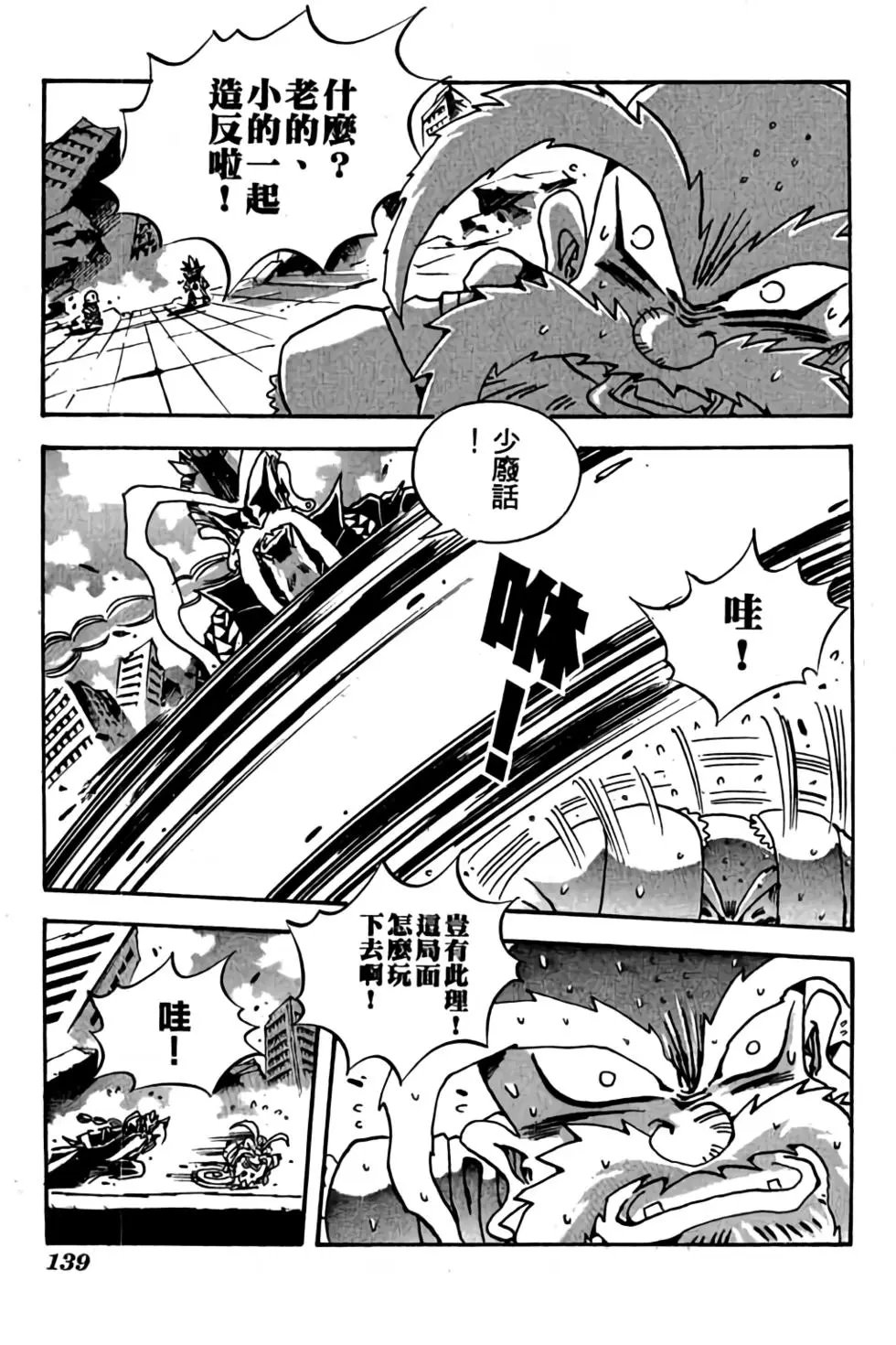 第21卷