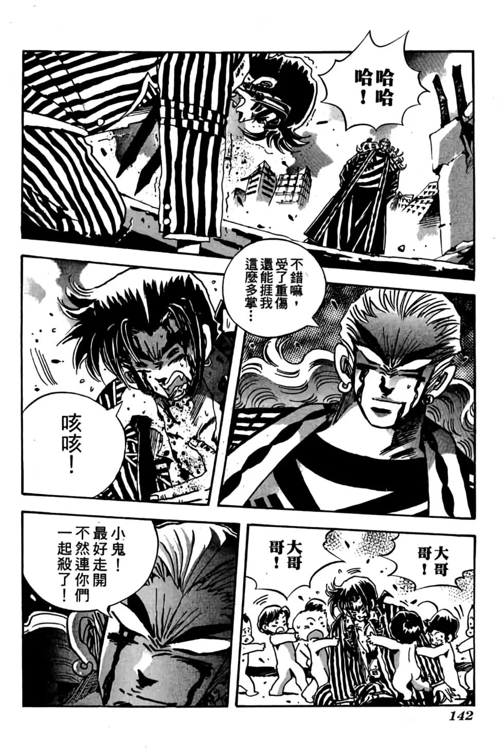 第21卷