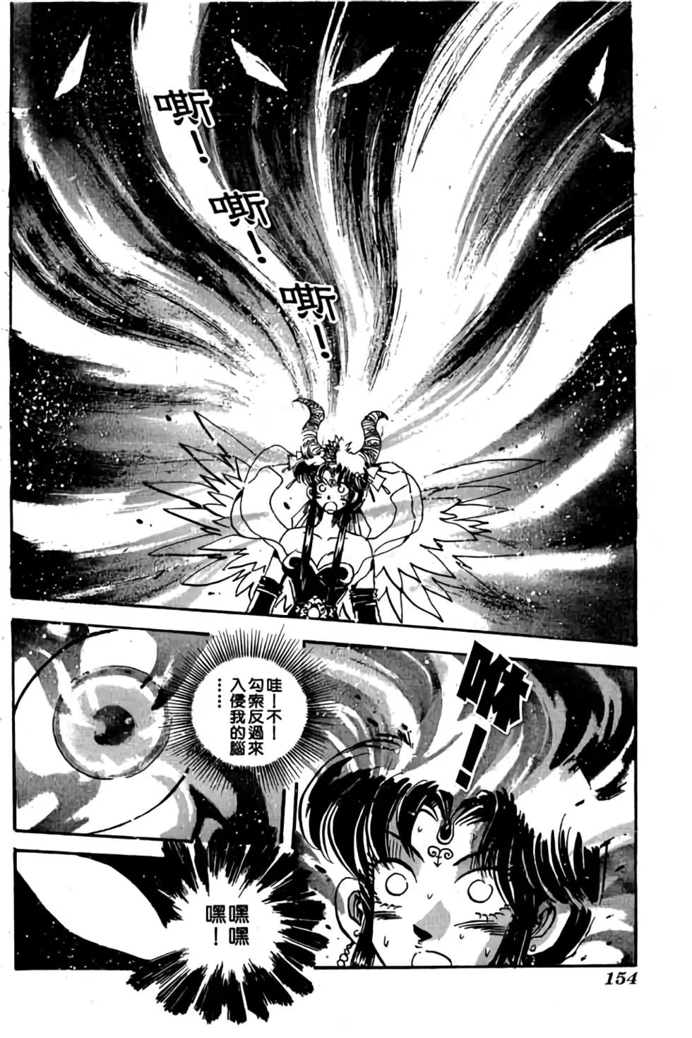 第21卷