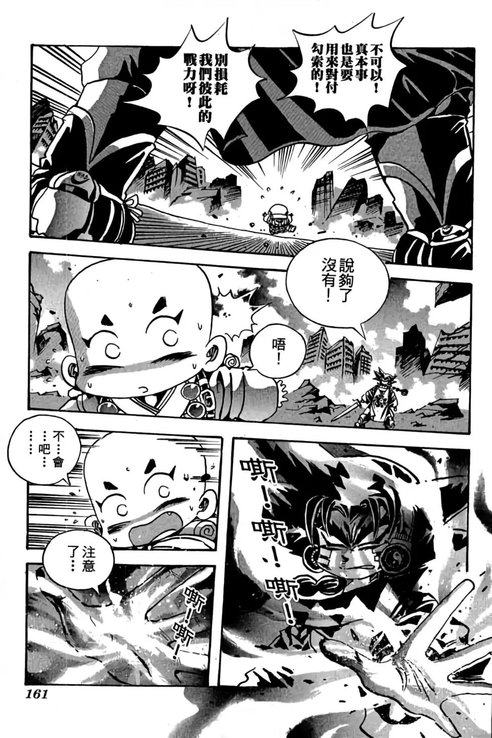 第21卷