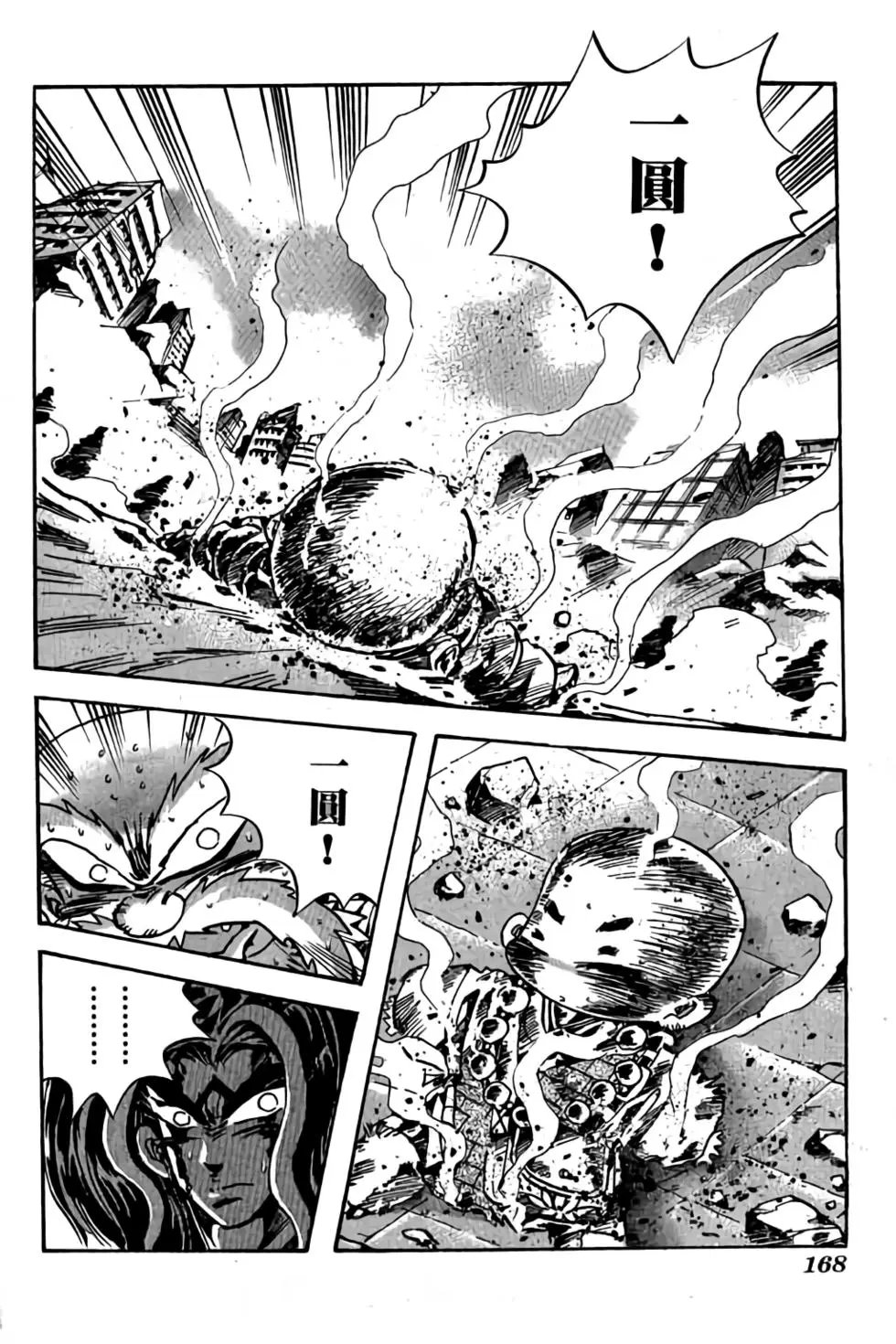 第21卷
