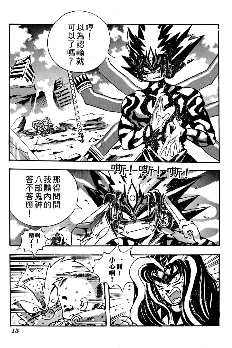 第22卷