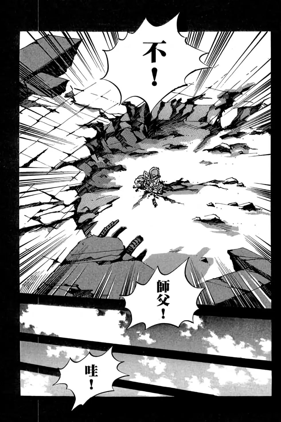 第22卷