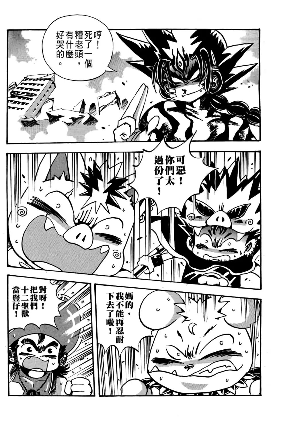 第22卷