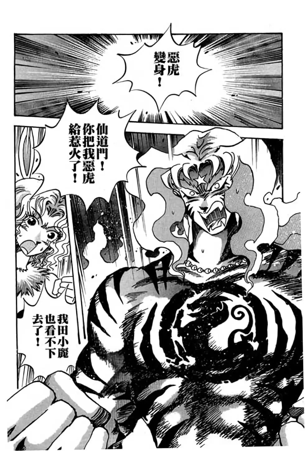 第22卷