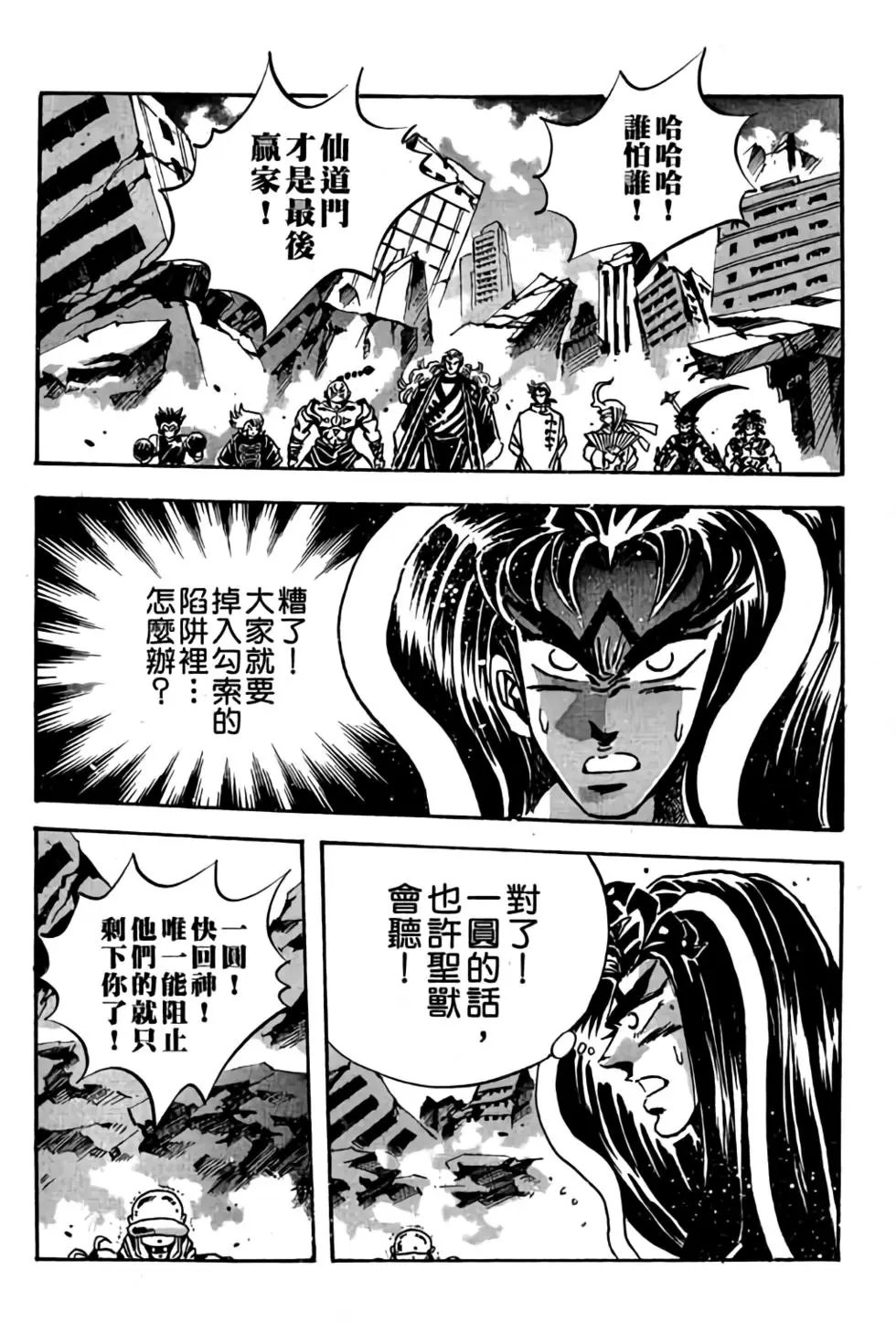 第22卷