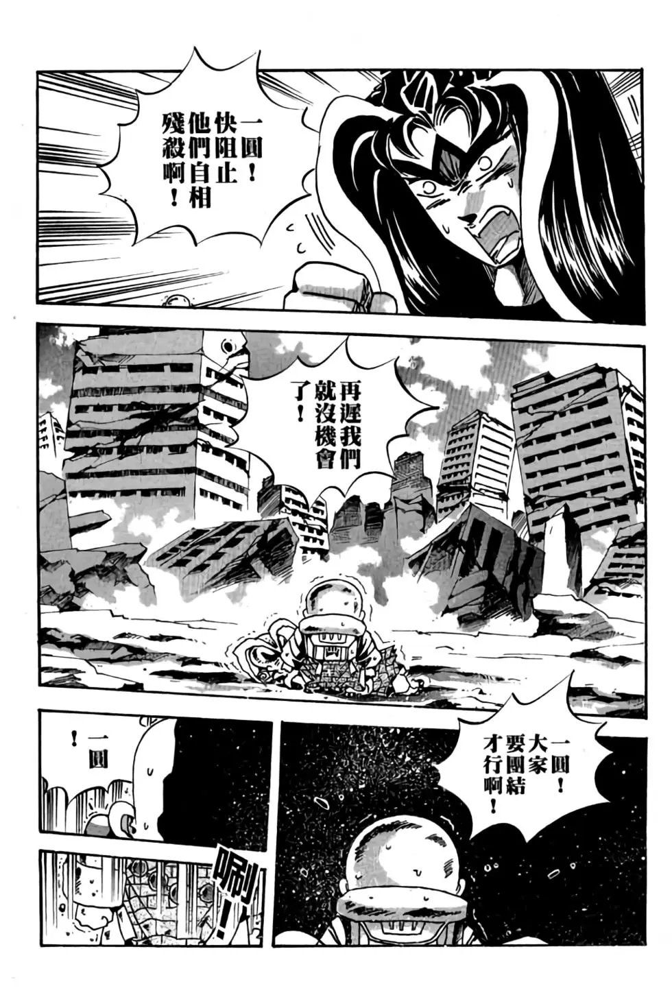 第22卷