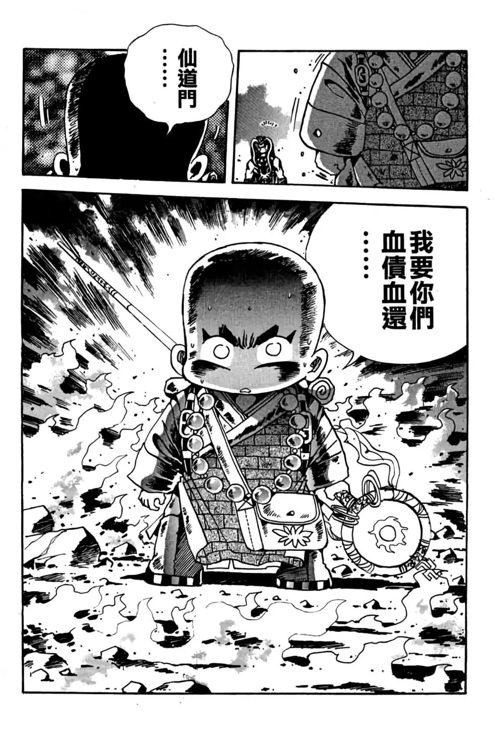 第22卷