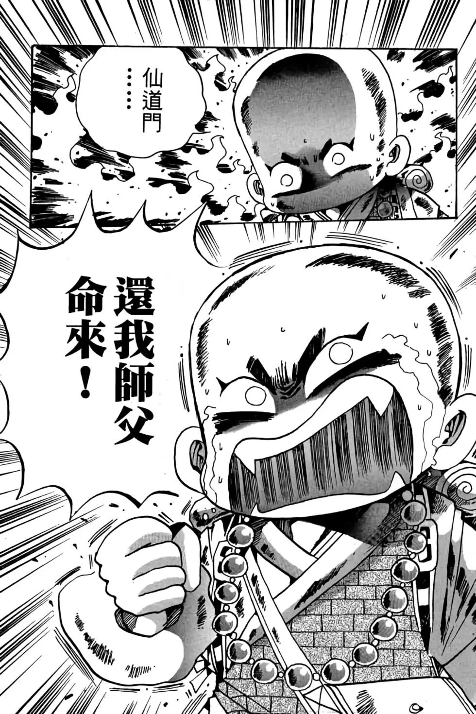 第22卷