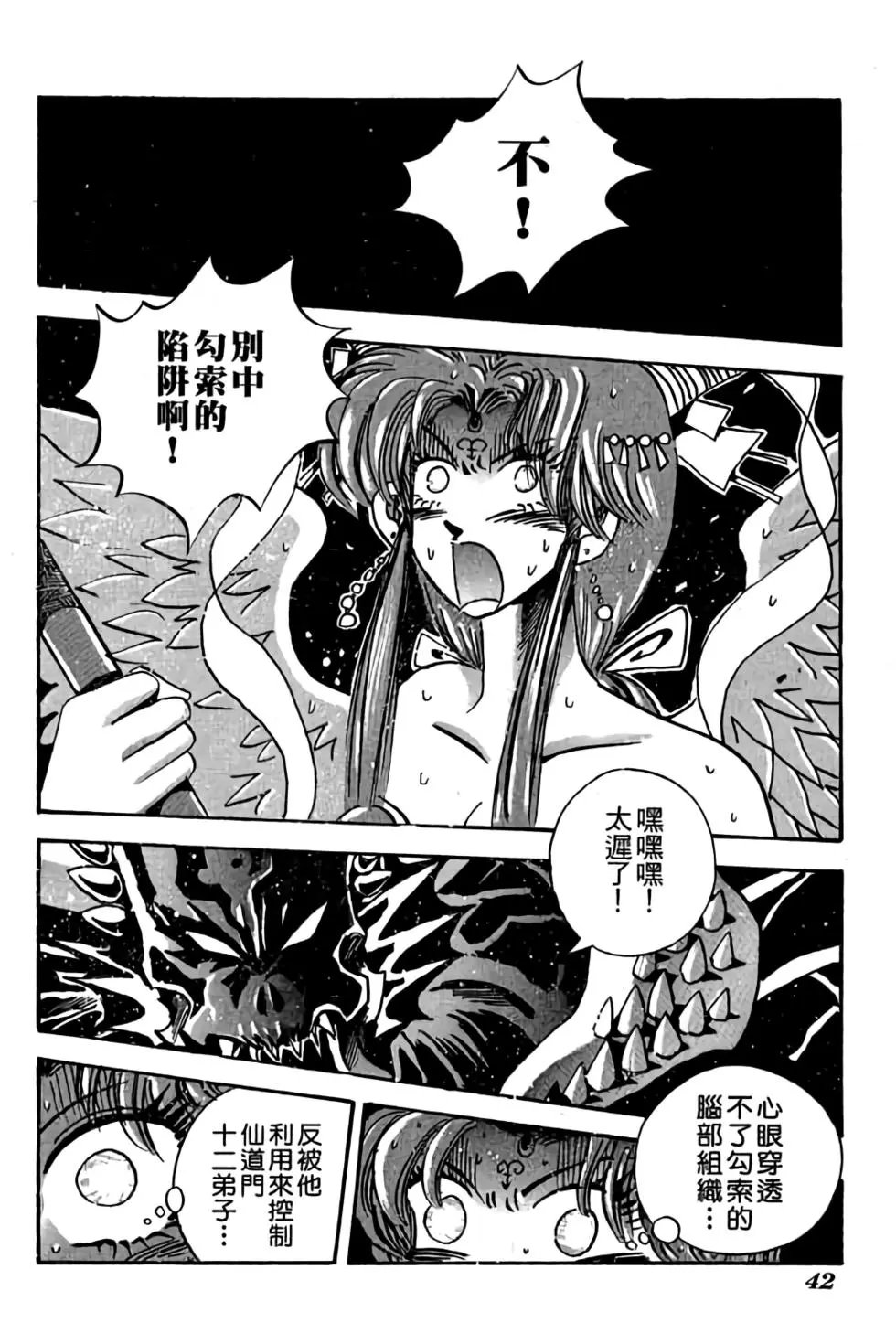 第22卷