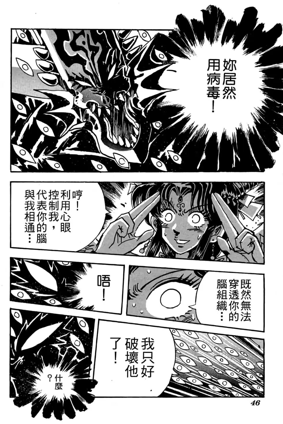 第22卷